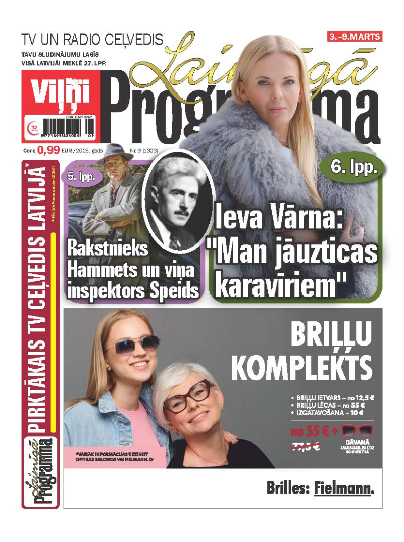 Laimīgā programma1{IMAGE}