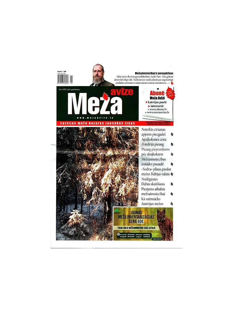 Meža Avīze1{IMAGE}