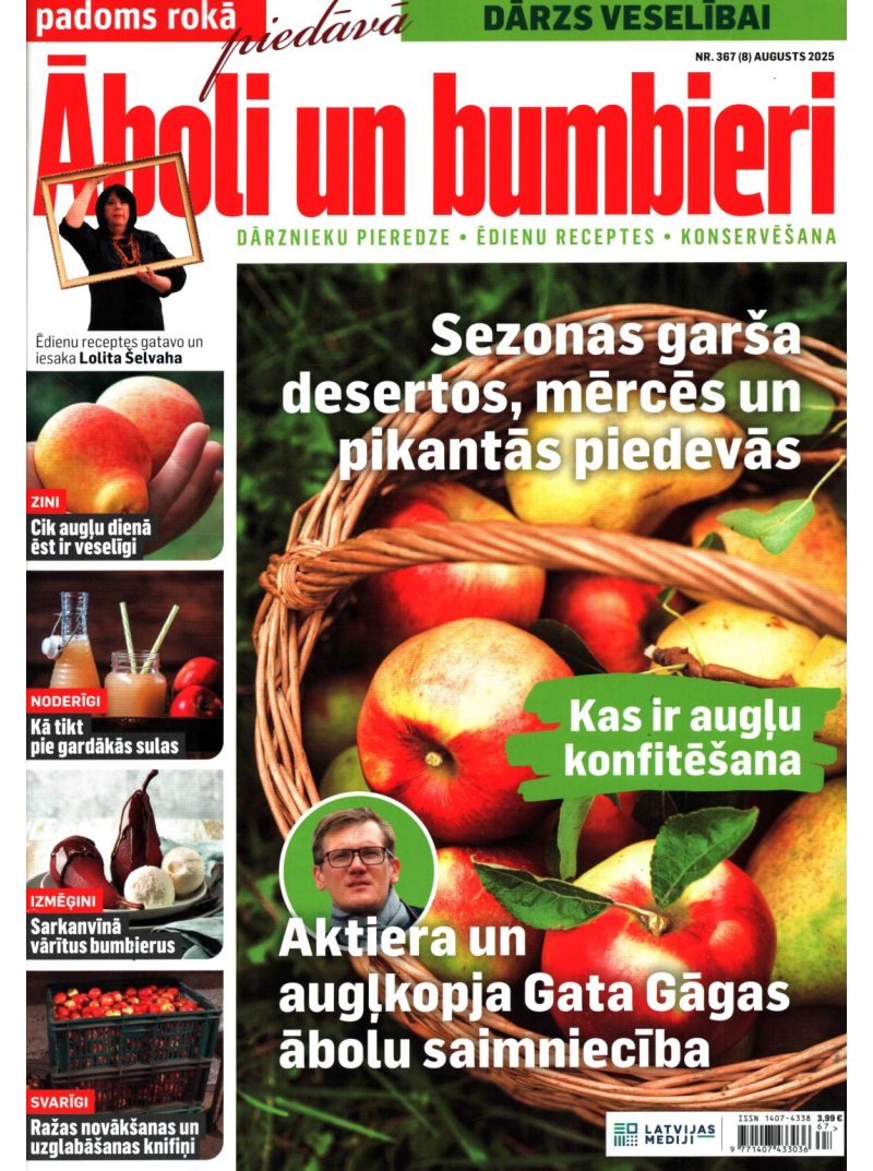 Padoms Rokā 41{IMAGE}