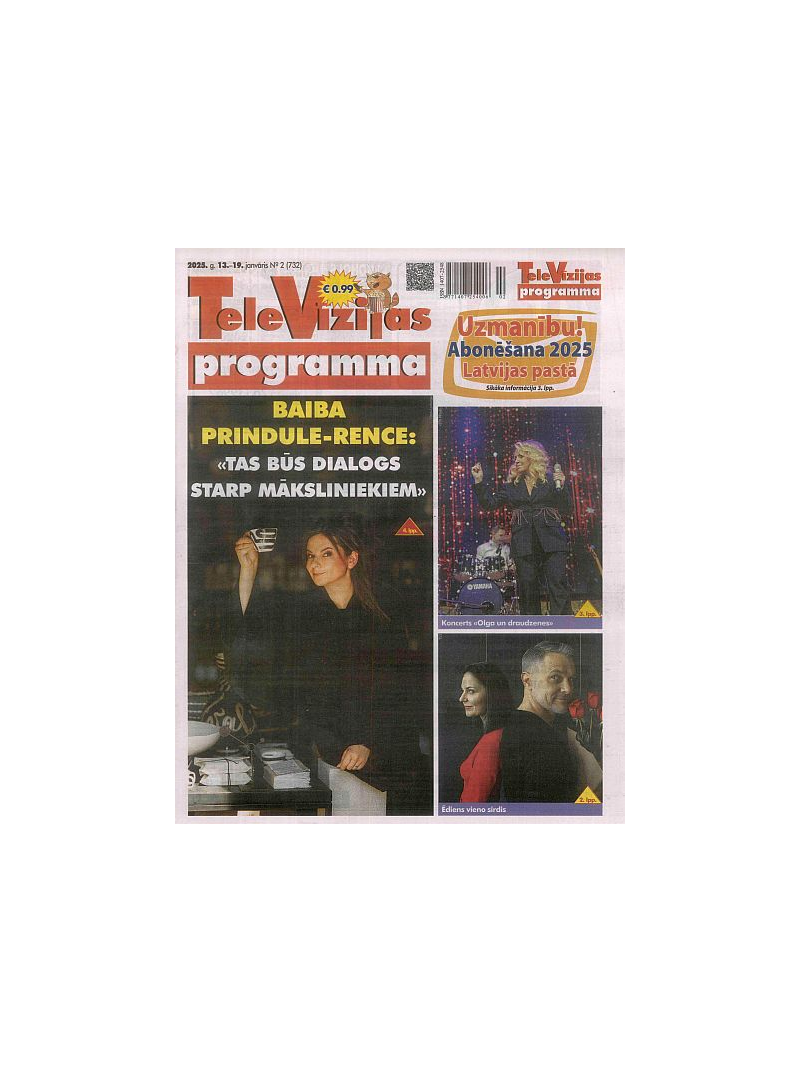 Televīzijas Programma1{IMAGE}