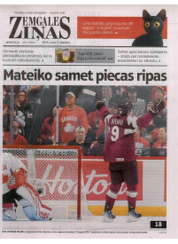 Zemgales ziņas1{IMAGE}