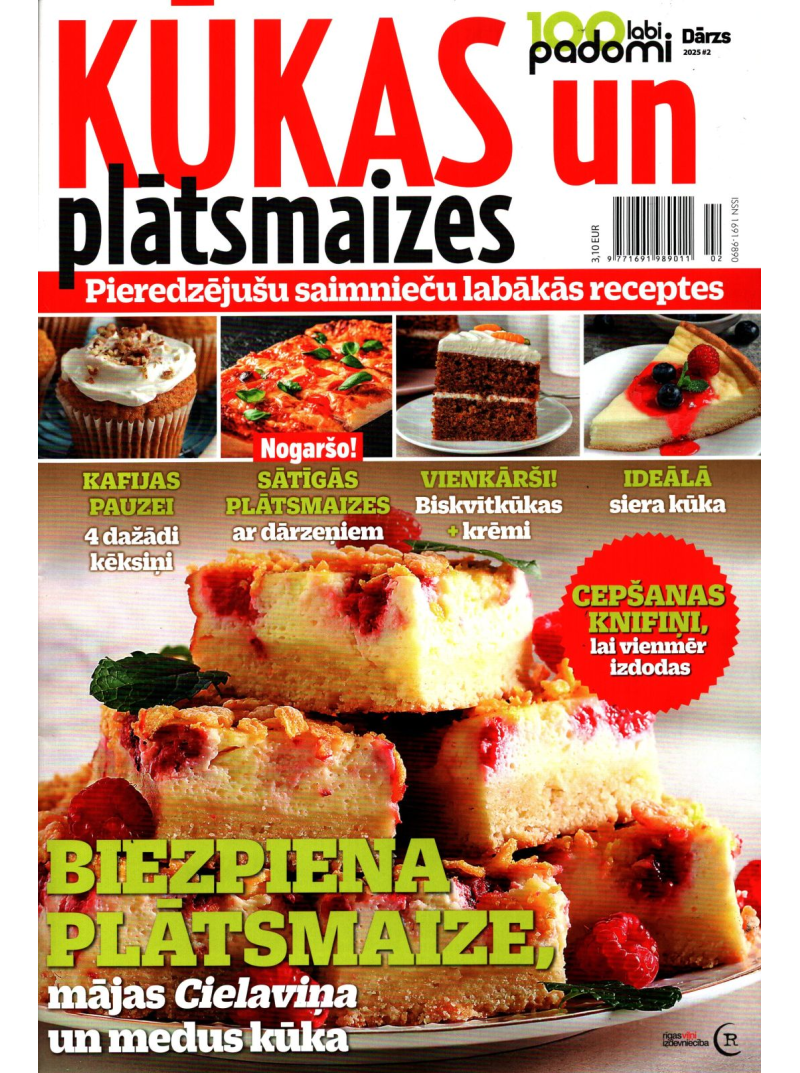 100 Labi padomi Dārzs1{IMAGE}