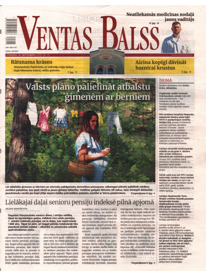 Ventas Balss1{IMAGE}