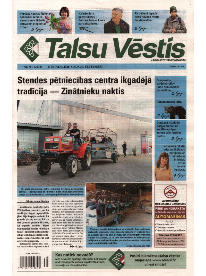 Talsu Vēstis1{IMAGE}