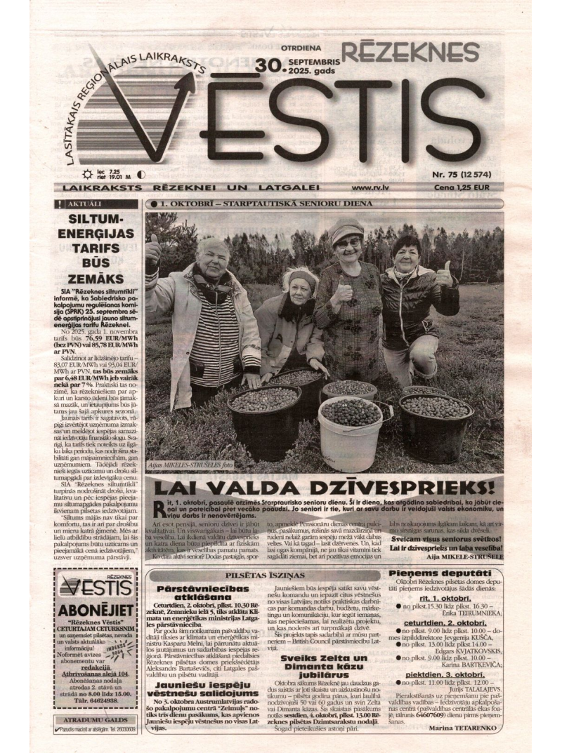 Rēzeknes Vēstis1{IMAGE}
