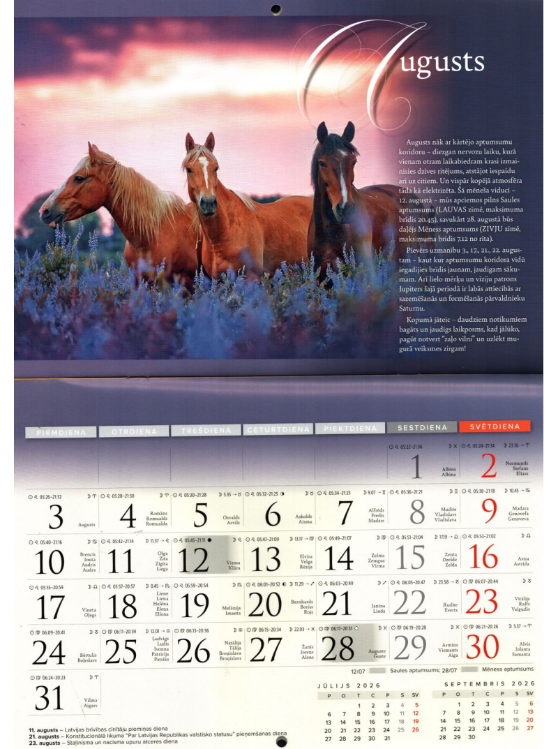 Kal. A4 Zirga gads LM1{IMAGE}