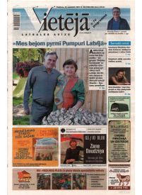 Vietējā Latgales Avīze1{IMAGE}