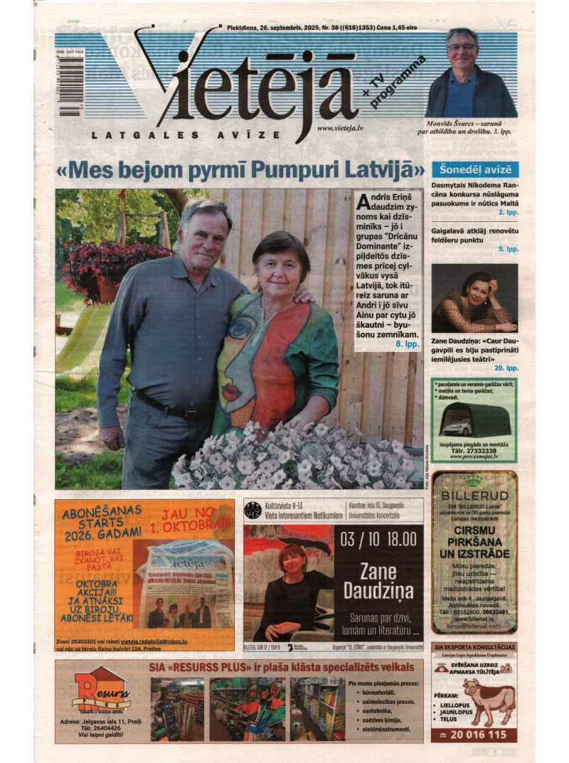 Vietējā Latgales Avīze1{IMAGE}