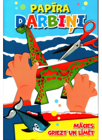 Papīra Darbiņi1{IMAGE}