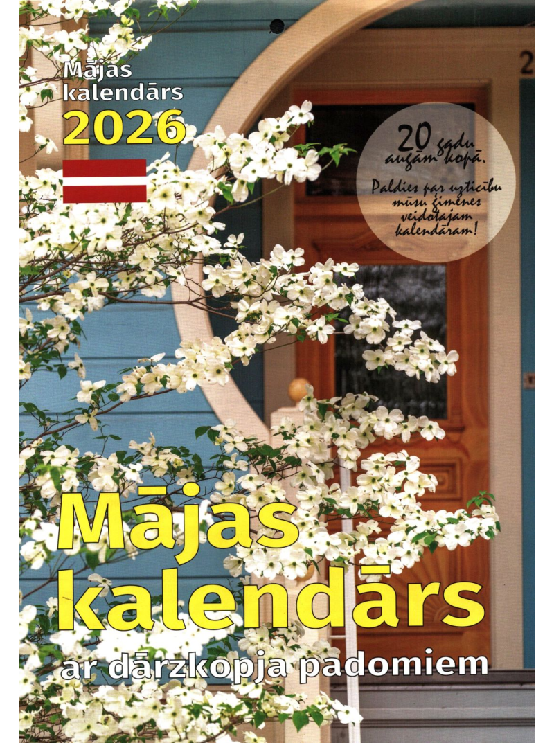 Kal. A4 Mājas1{IMAGE}