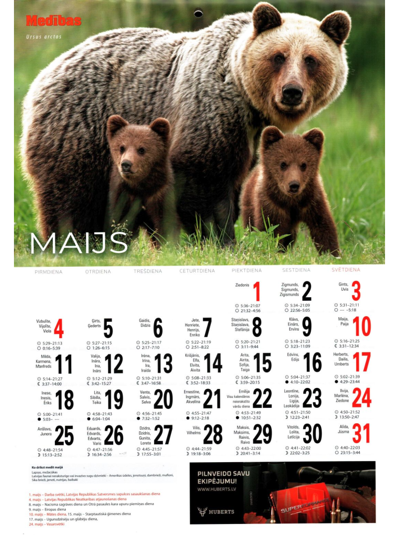 Kal. A4 Medības LM1{IMAGE}