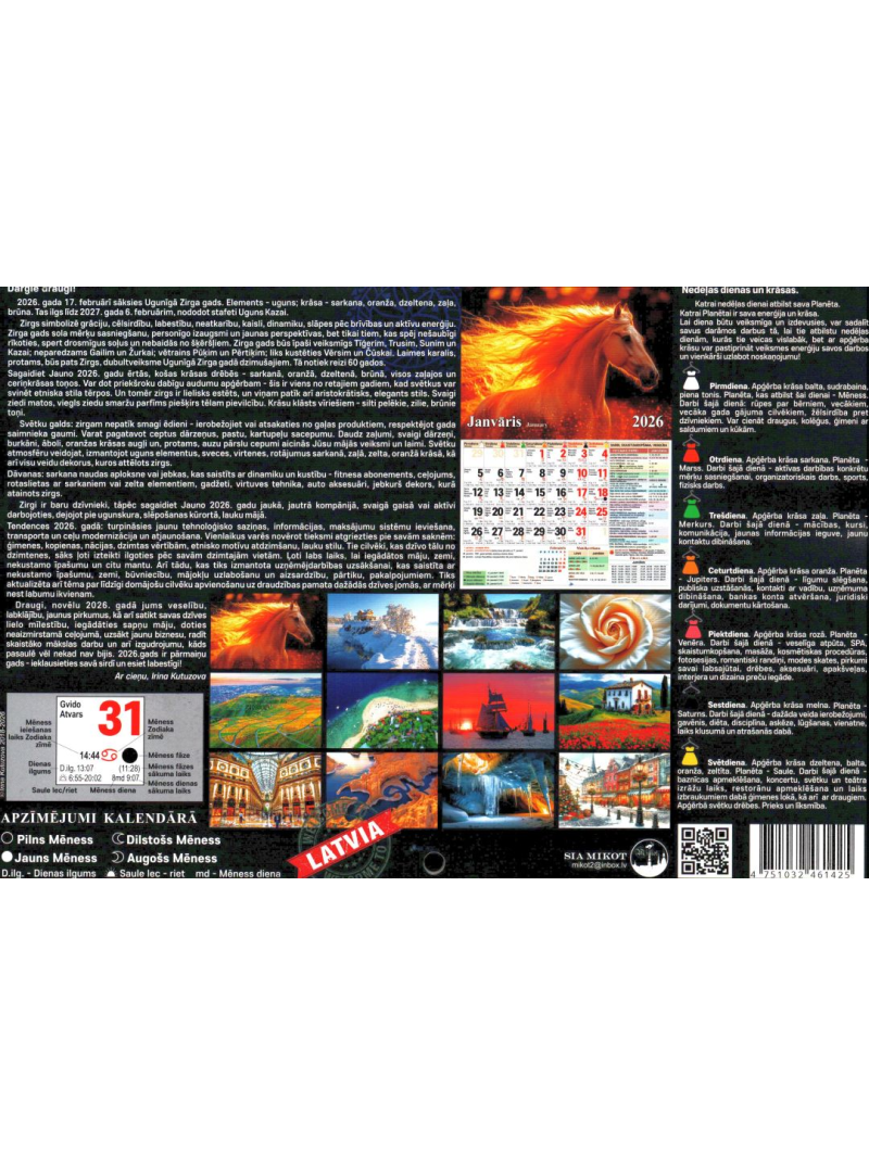 Kal. A4 Mēness kalendārs.Mikot1{IMAGE}