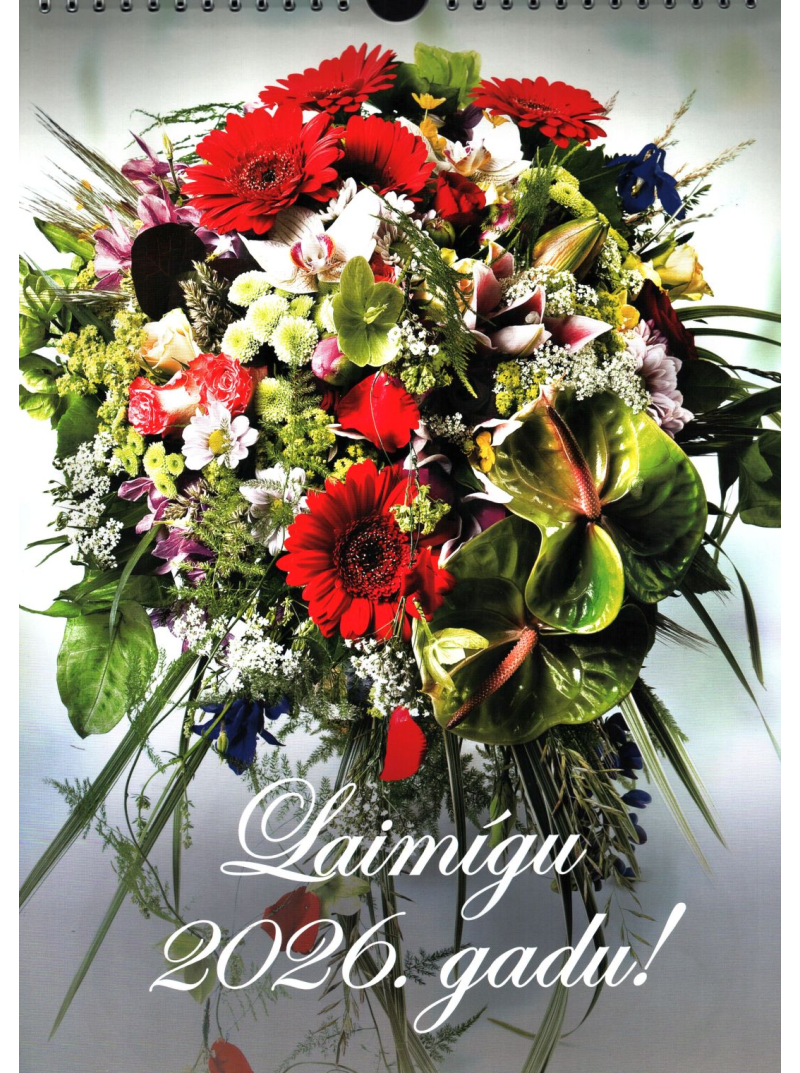 Kal. A4 Ziedi BVF1{IMAGE}