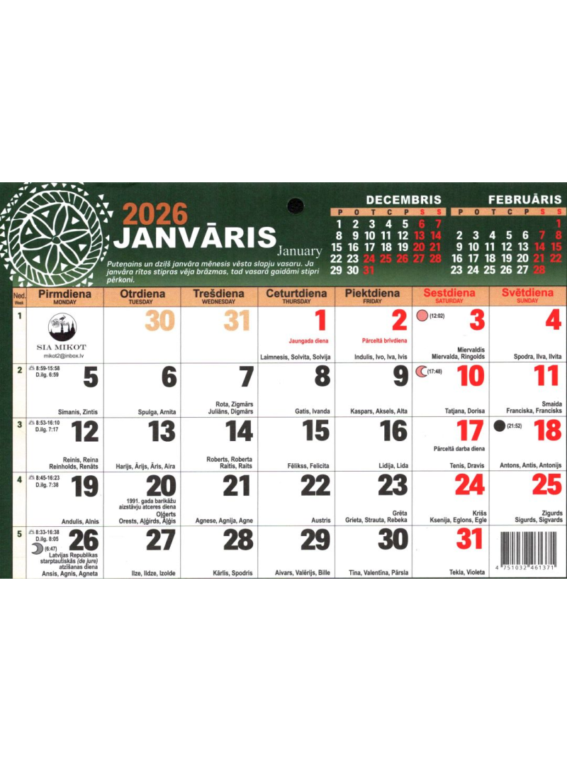 Kal. A5 bez bildēm.Mikot1{IMAGE}