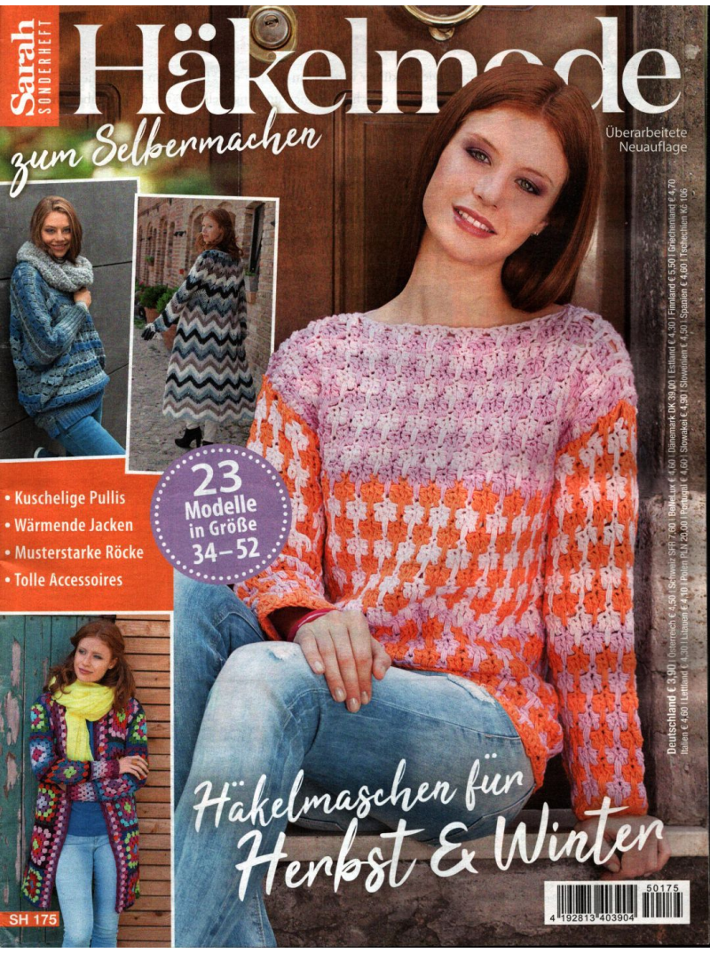 Sarah Sonderheft1{IMAGE}