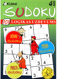 Kuma. Sudoku1{IMAGE}
