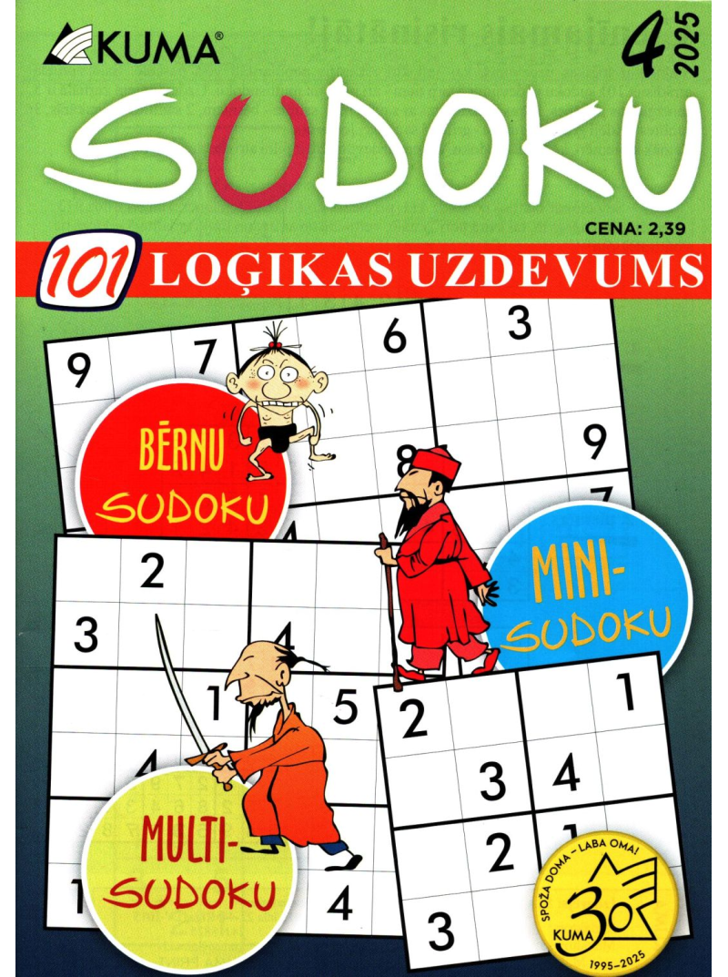 Kuma. Sudoku1{IMAGE}