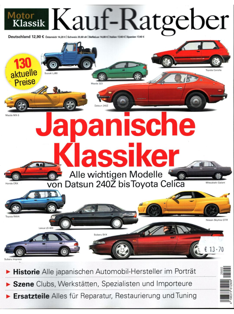 Motor Klassik Spezial1{IMAGE}