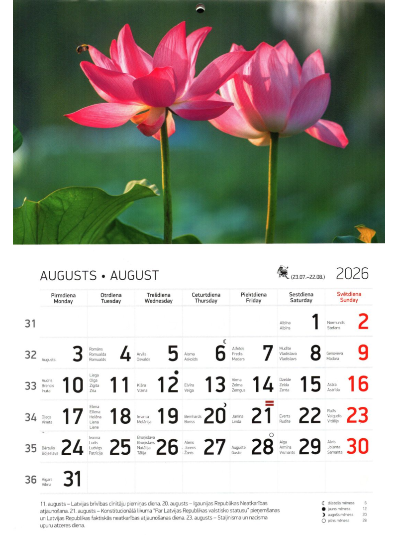 Kal. A4 Ziedi LT2{IMAGE}