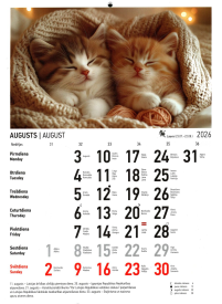 Kal. A4 Kaķi LT1{IMAGE}