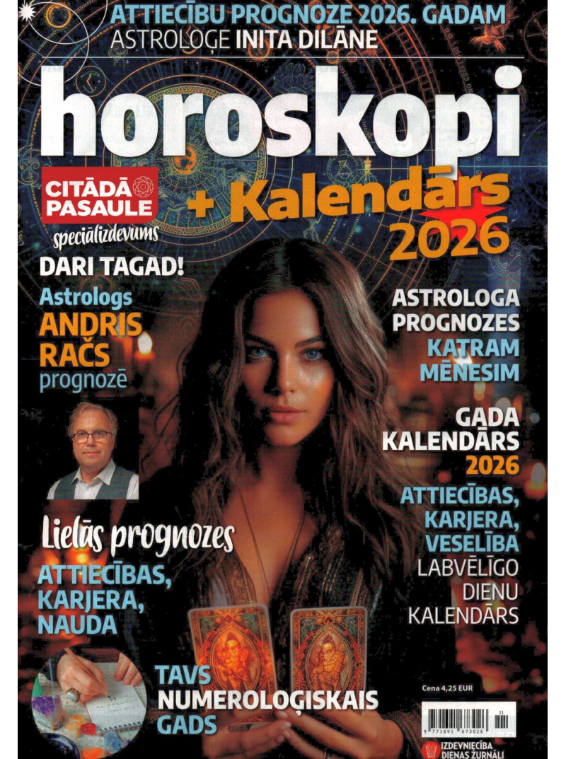 Citādā Pasaule Spec.1{IMAGE}