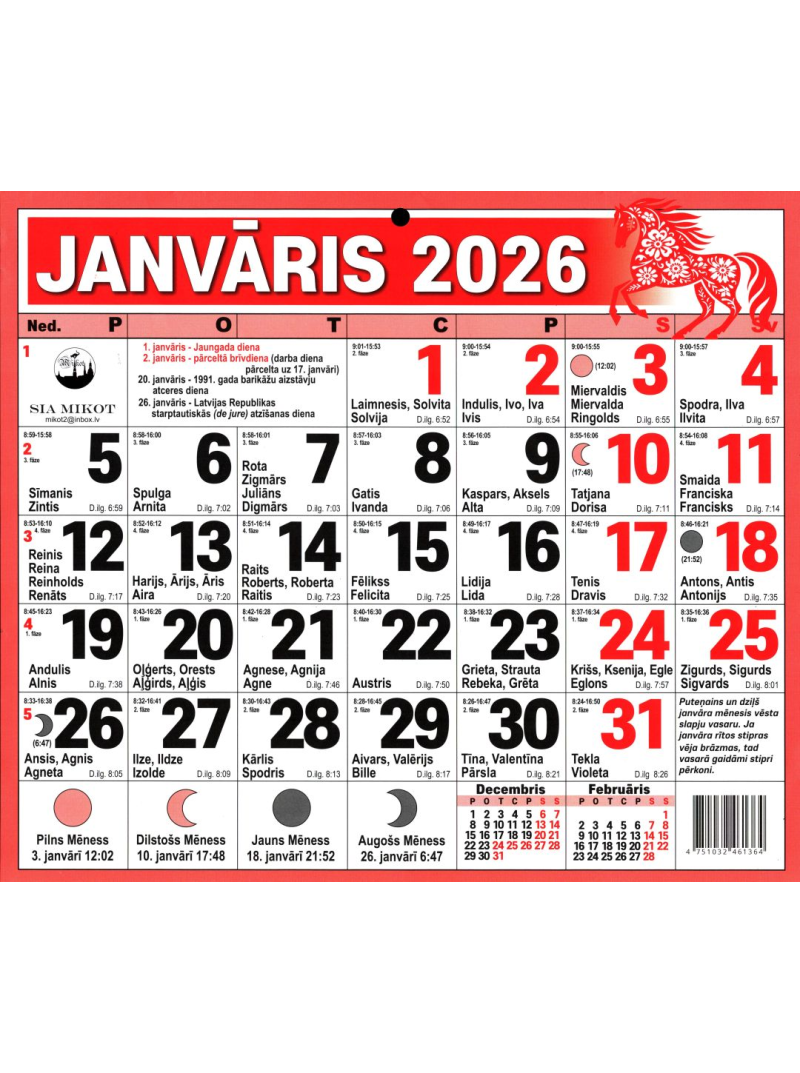 Kal. A3 Lielie cipari.Mikot1{IMAGE}