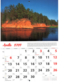 Kal. A4 Daba Kuma2{IMAGE}