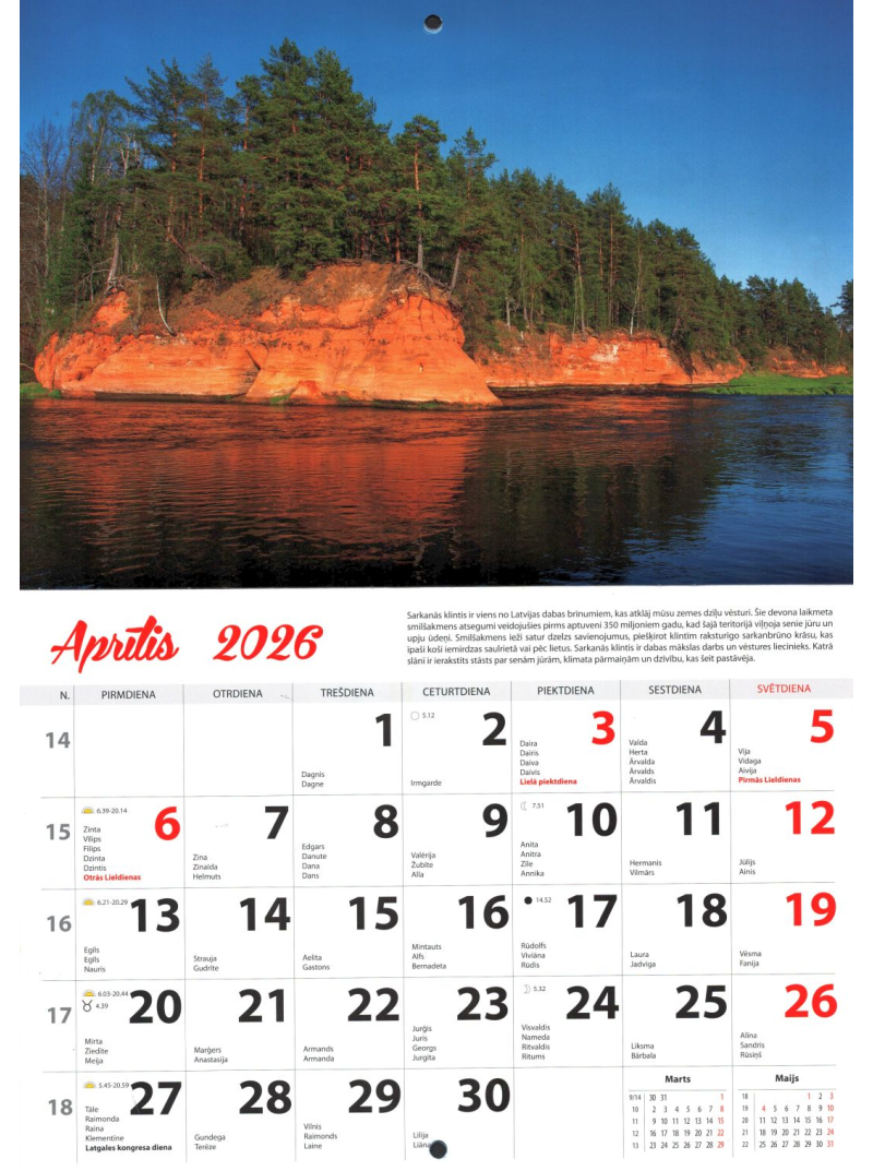 Kal. A4 Daba Kuma1{IMAGE}