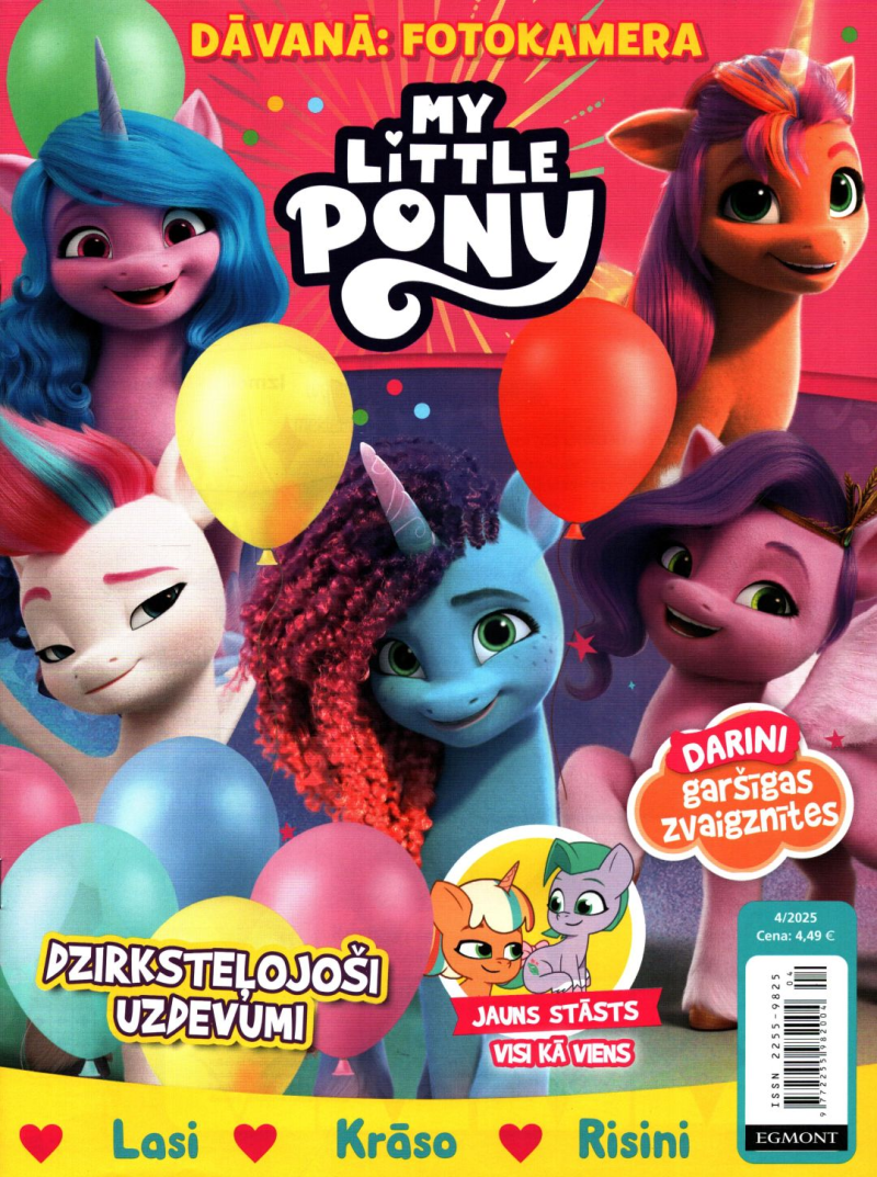 My Little Pony1{IMAGE}
