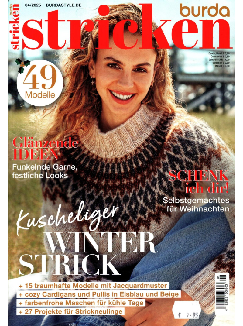Burda Stricken1{IMAGE}