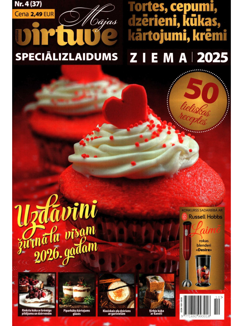 Mājas Virtuve Spec.1{IMAGE}