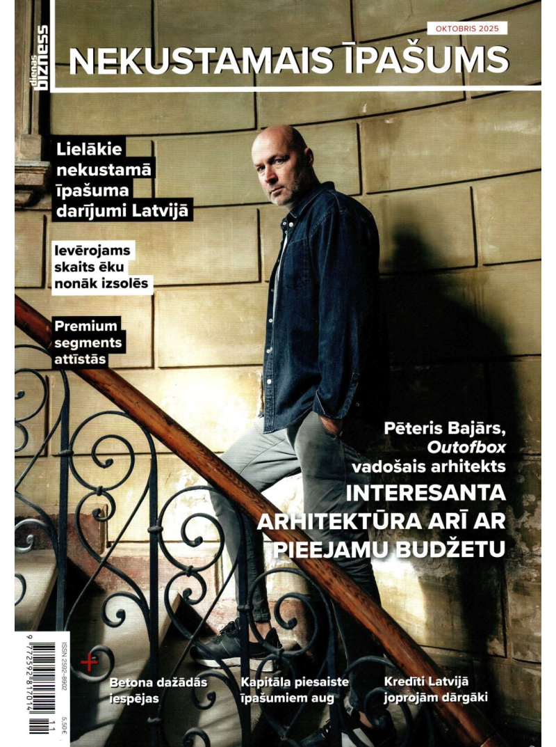 Nekustamais īpašums1{IMAGE}