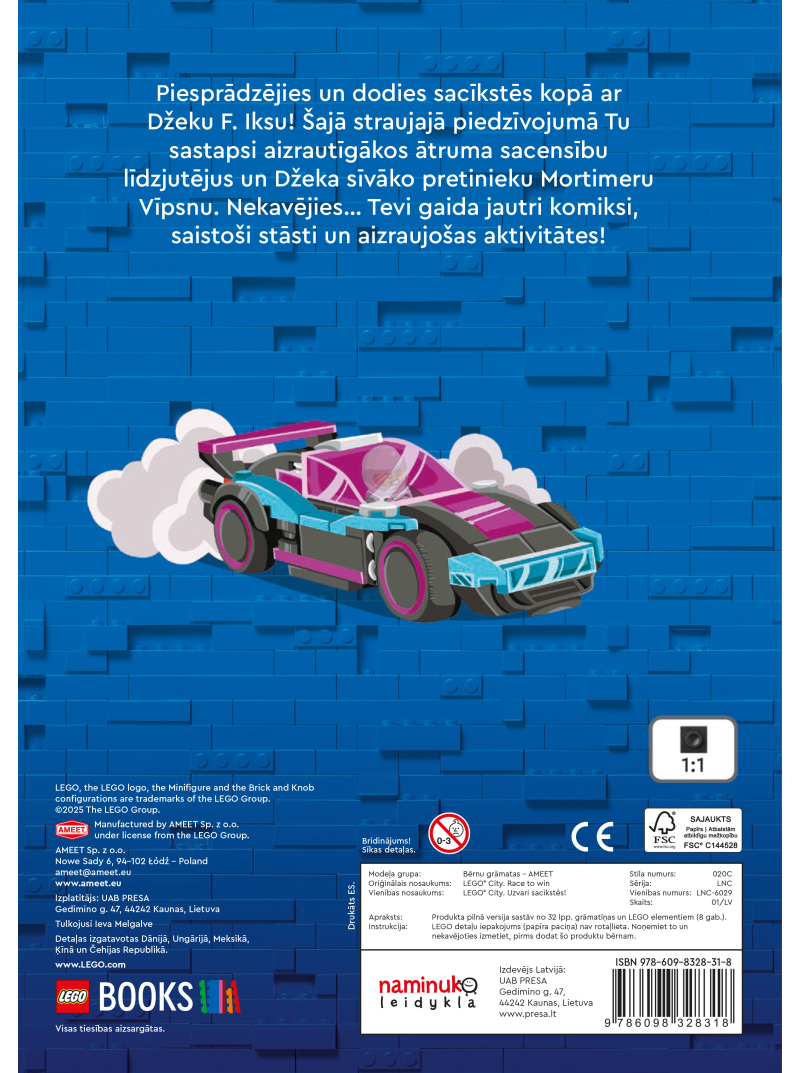 Gr.CITY.Uzvari sacīkstes!LEGO1{IMAGE}