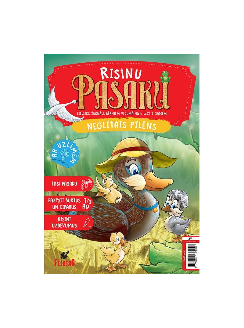 Risinu Pasaku1{IMAGE}