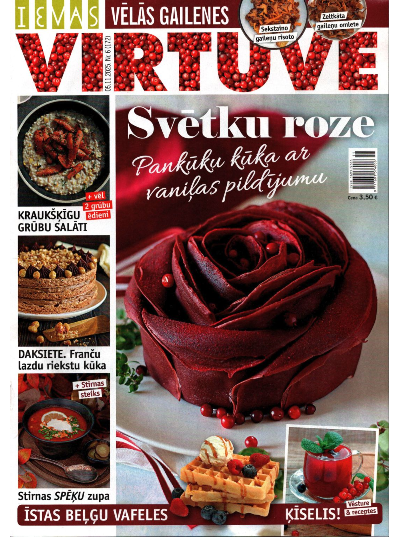 Ievas Virtuve1{IMAGE}