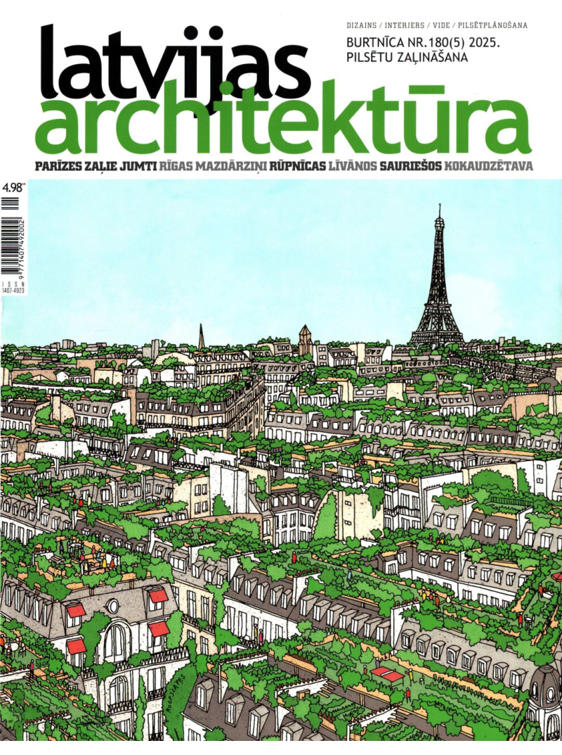 Latvijas Arhitektūra1{IMAGE}