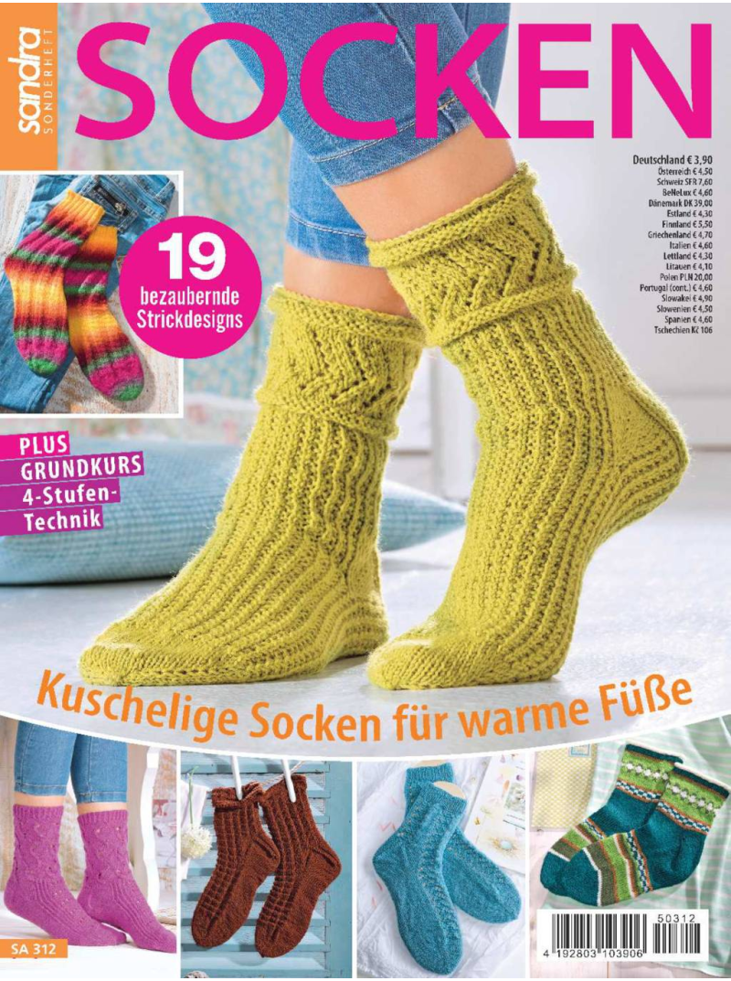 Sandra Sonderheft GER1{IMAGE}