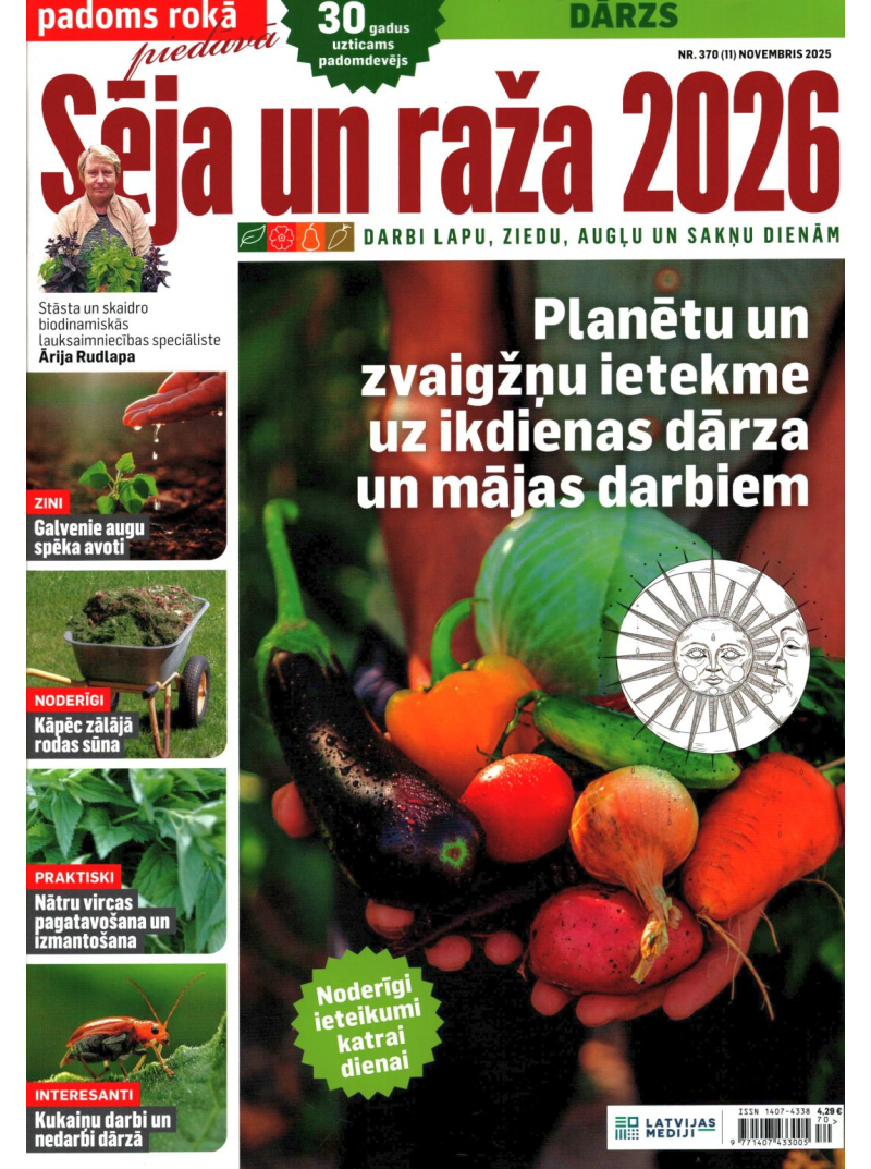 Padoms Rokā1{IMAGE}