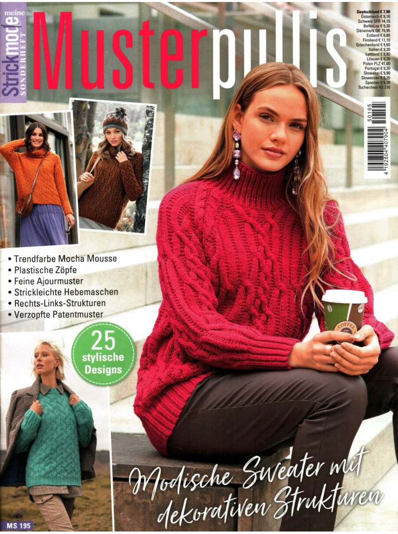 Meine Strickmode Sonderheft1{IMAGE}