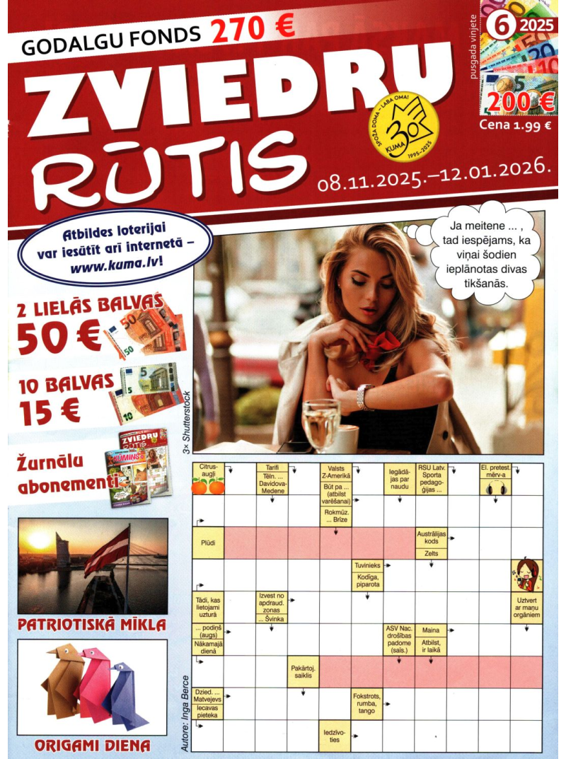 Zviedru Rūtis1{IMAGE}