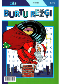 Burtu Režģi1{IMAGE}