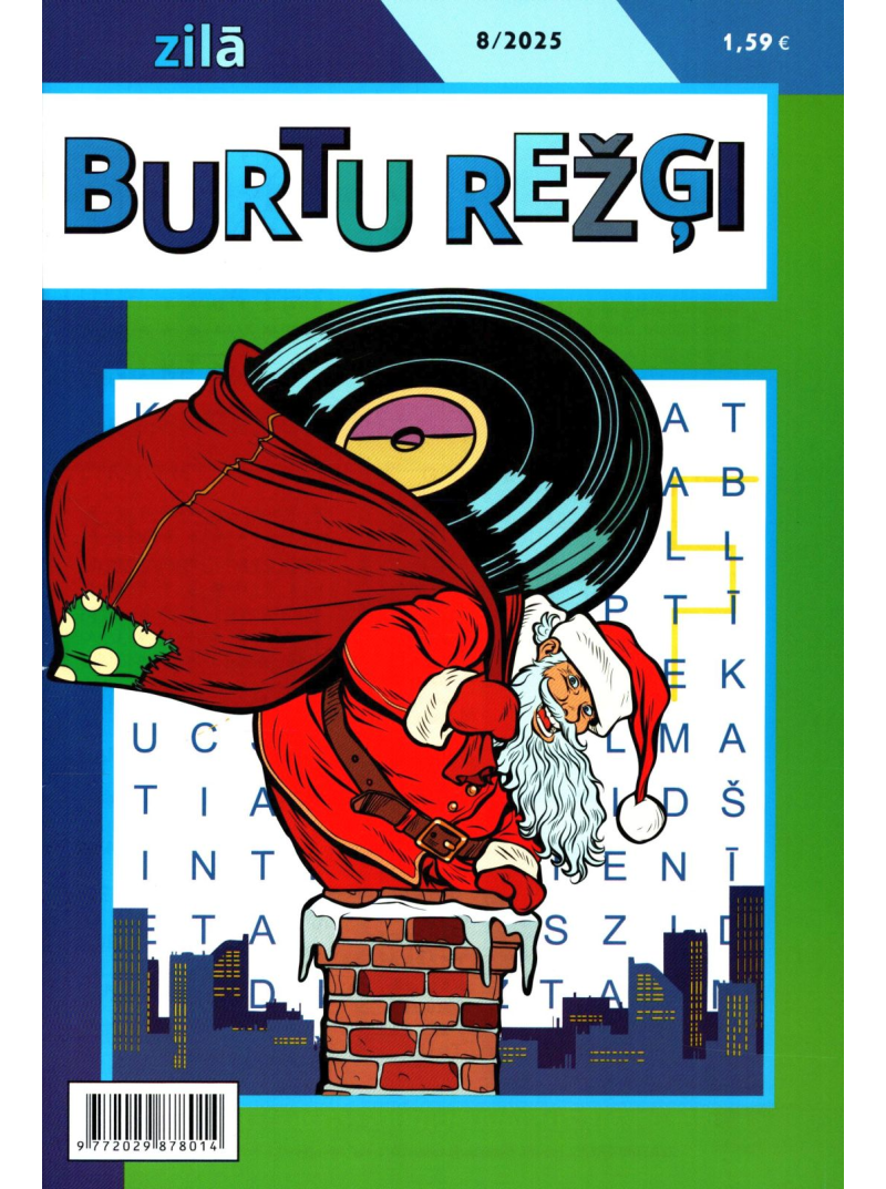 Burtu Režģi1{IMAGE}