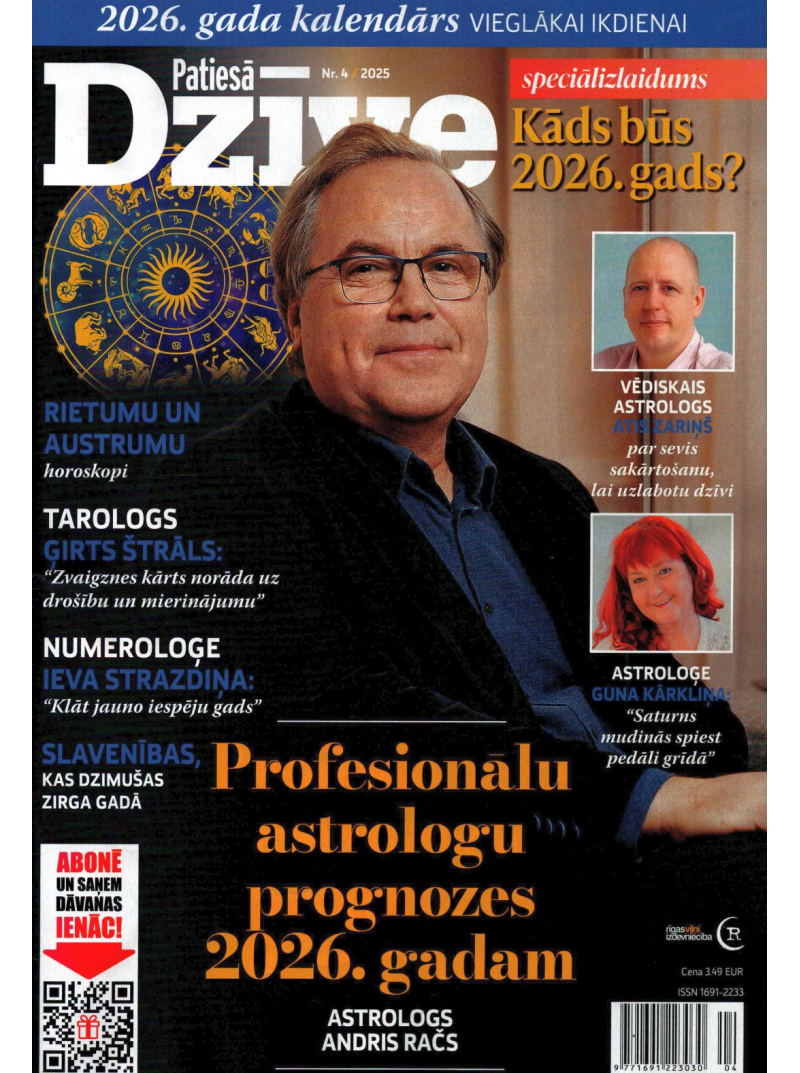 Patiesā Dzīve Spec.1{IMAGE}