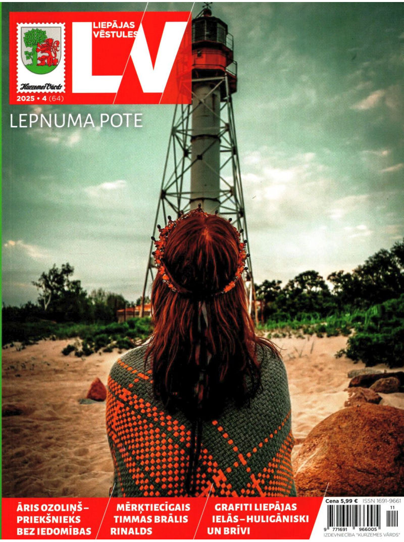 Liepājas Vēstules1{IMAGE}