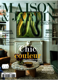 Maison et Jardin1{IMAGE}