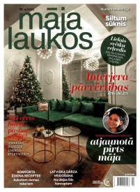 Māja Laukos1{IMAGE}