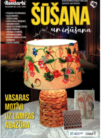 Praktiskie Rokdarbi Piel.1{IMAGE}