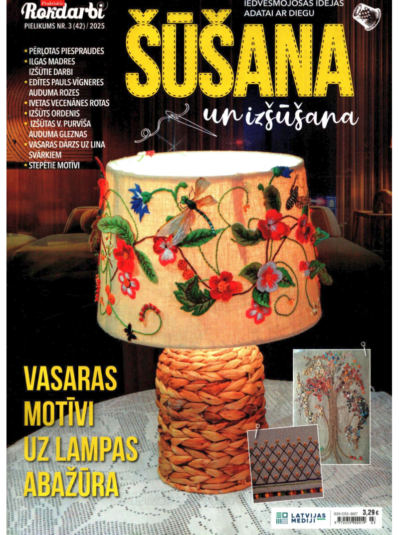 Praktiskie Rokdarbi Piel.1{IMAGE}