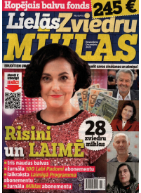 Lielās zviedru mīklas1{IMAGE}