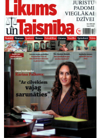 Likums un Taisnība1{IMAGE}